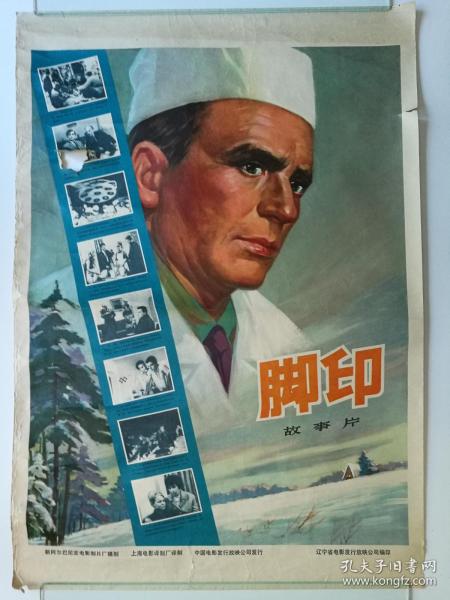 中山市房产证加名字在哪里办理
